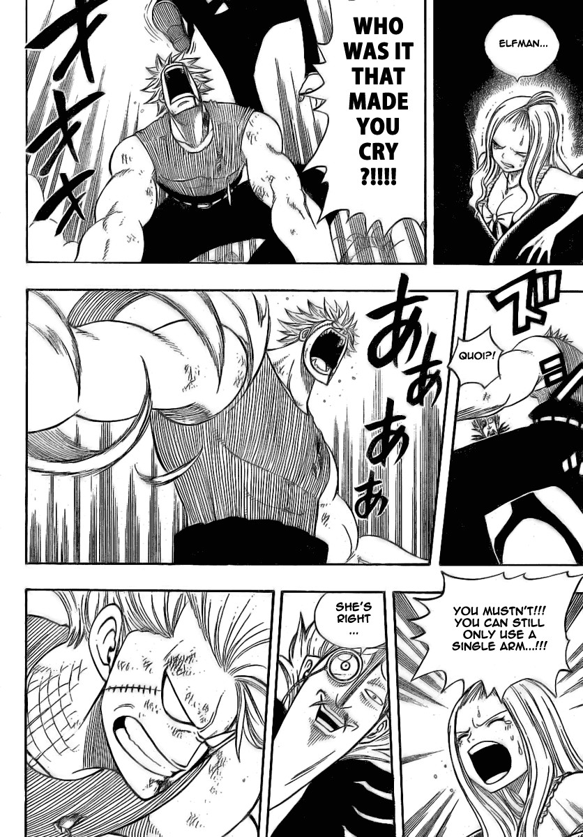 Fairy Tail Chapter 55 15